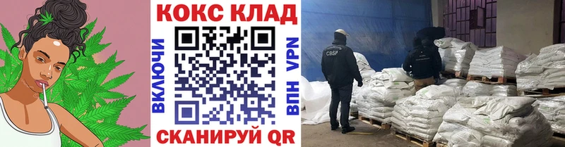 Cocaine 99%  Алзамай 