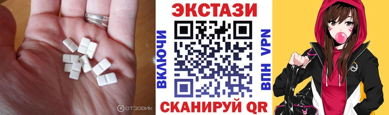 купить наркотики сайты  Алзамай  ЭКСТАЗИ Дубай 