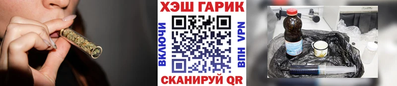 ГАШИШ Premium  kraken ССЫЛКА  Алзамай 