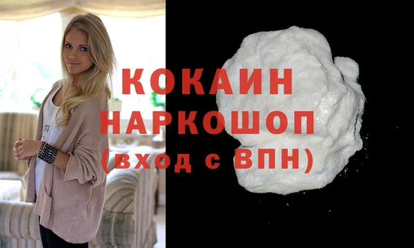 а пвп мука Алексеевка