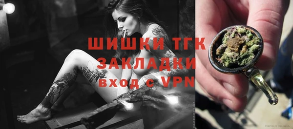 каннабис Михайлов