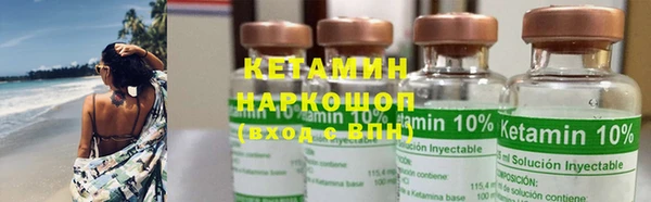 PSILOCYBIN Михайловск