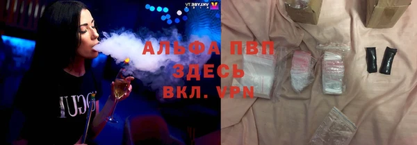 PSILOCYBIN Михайловск