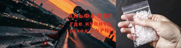 каннабис Михайлов