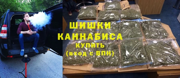 каннабис Михайлов