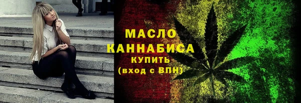 PSILOCYBIN Михайловск