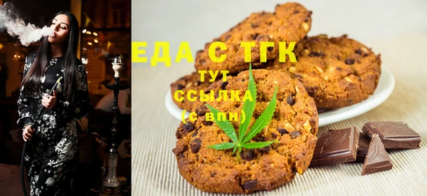 крисы Алзамай