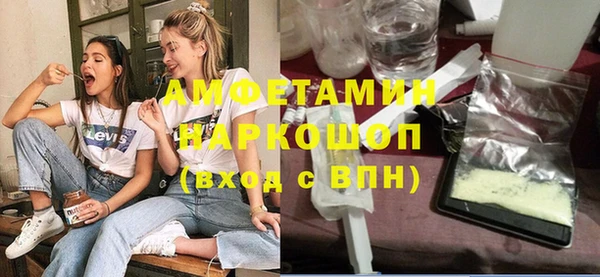 скорость mdpv Михайловка