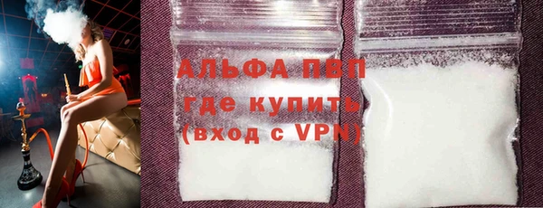 скорость mdpv Михайловка