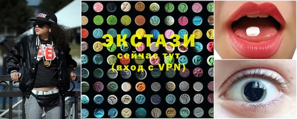 крисы Алзамай