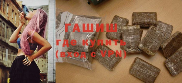 каннабис Михайлов