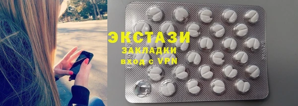 а пвп мука Алексеевка