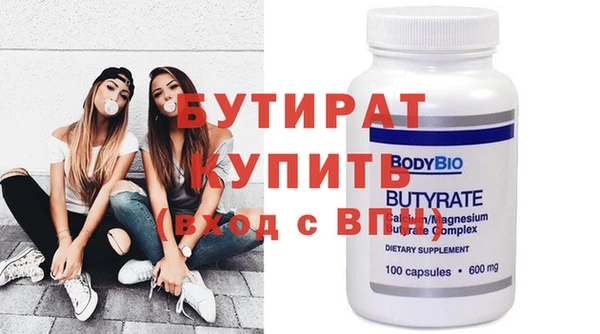 каннабис Михайлов
