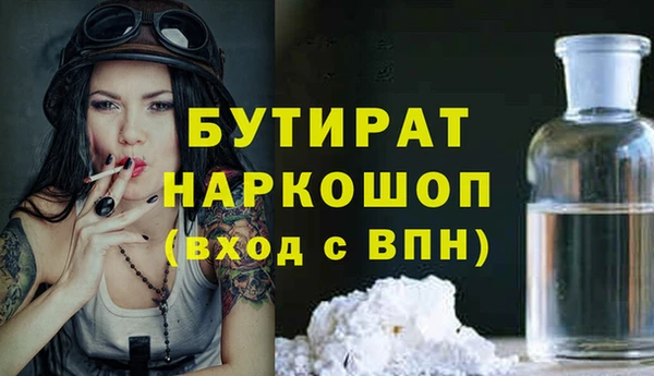 PSILOCYBIN Михайловск