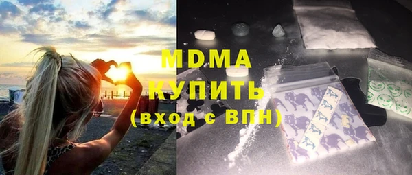 а пвп мука Алексеевка