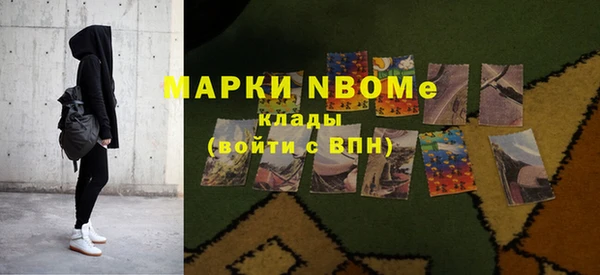 каннабис Михайлов