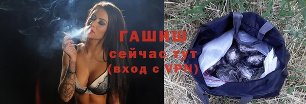 а пвп мука Алексеевка