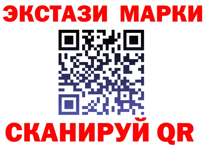 ТГК концентрат зеркало мориарти OMG Алзамай