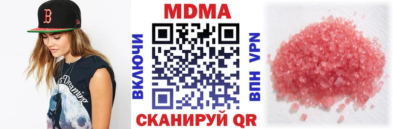 KRAKEN ONION  Алзамай  МДМА молли 