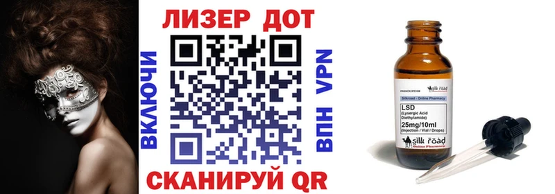 Марки N-bome 1,8мг  где продают наркотики  Алзамай 